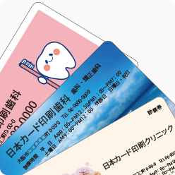 ご注文の流れ イメージ写真