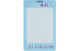 ロイコ リライトカード