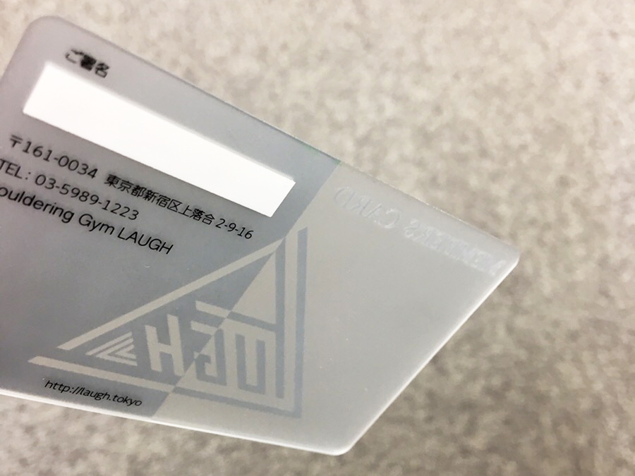 おしゃれでリーズナブルな半透明カードのデザイン事例 日本カード印刷