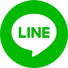 LINEでのお問い合わせ