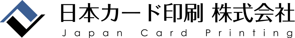 日本カード印刷株式会社