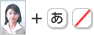 顔写真+表テキスト印字