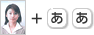 顔写真+両面テキスト印字