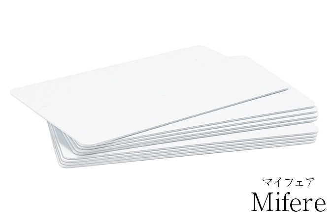 Mifare(マイフェア)